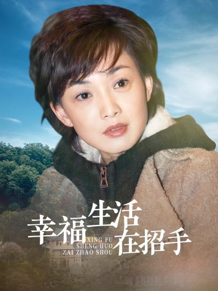 无水印韓國美女視頻-202003096